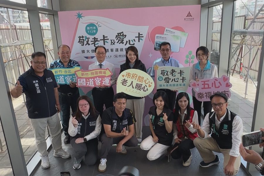 新竹市社福卡升級  即日起可搭國道客運