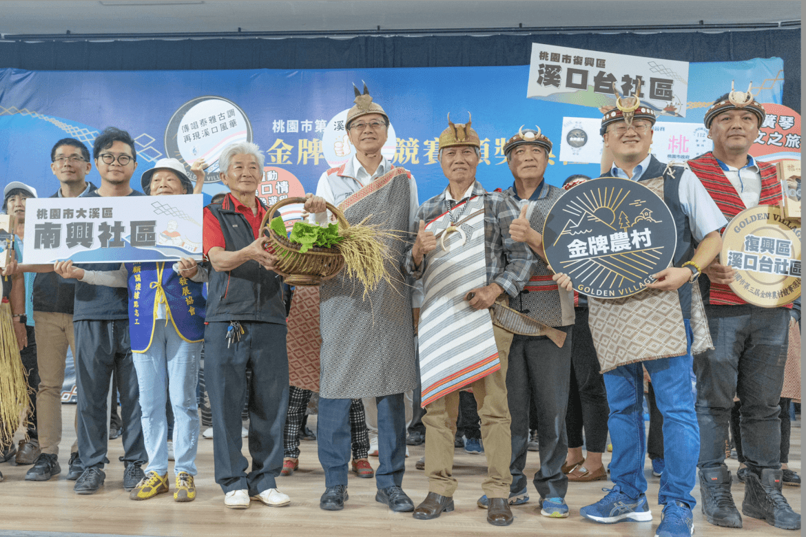 張善政致詞激勵     桃園金牌農村競賽六大社區傲視群雄