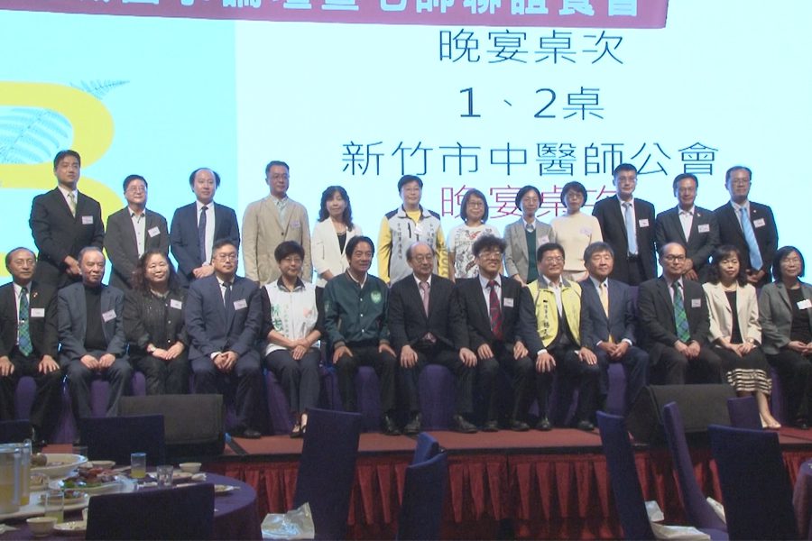 恰逢明年大選  風城醫事論壇成政見發表會