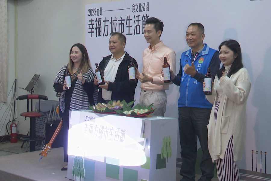 異國美食文化交流  幸福方城市生活節登場
