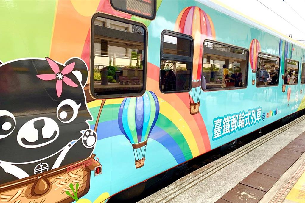 臺鐵「郵輪式列車」跨年、春節行程開賣 冬季旅行限時優惠！
