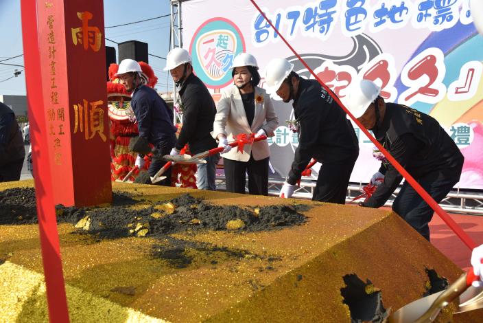 雲西海線特色地標動土　打造浪漫觀光站