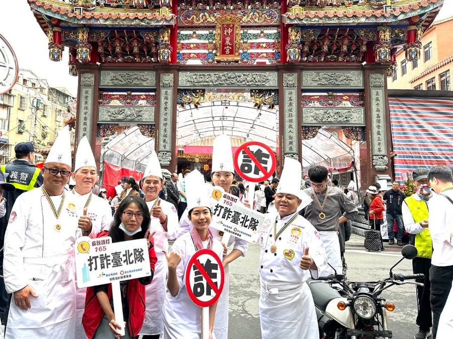 打詐臺北隊齊心宣導　神農宴為防詐添祈安