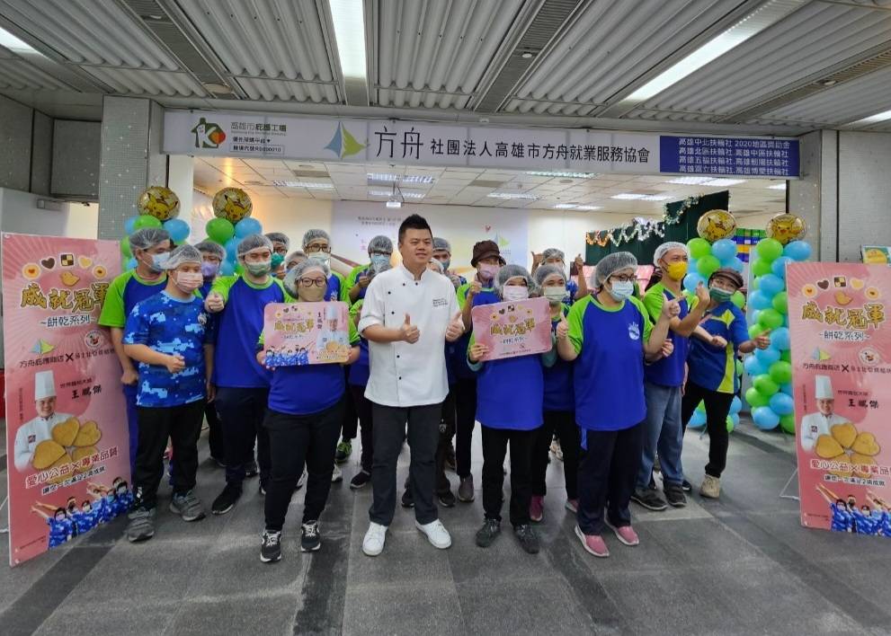 國際麵包大賽冠軍王鵬傑     方舟庇護商店分享冠軍榮耀