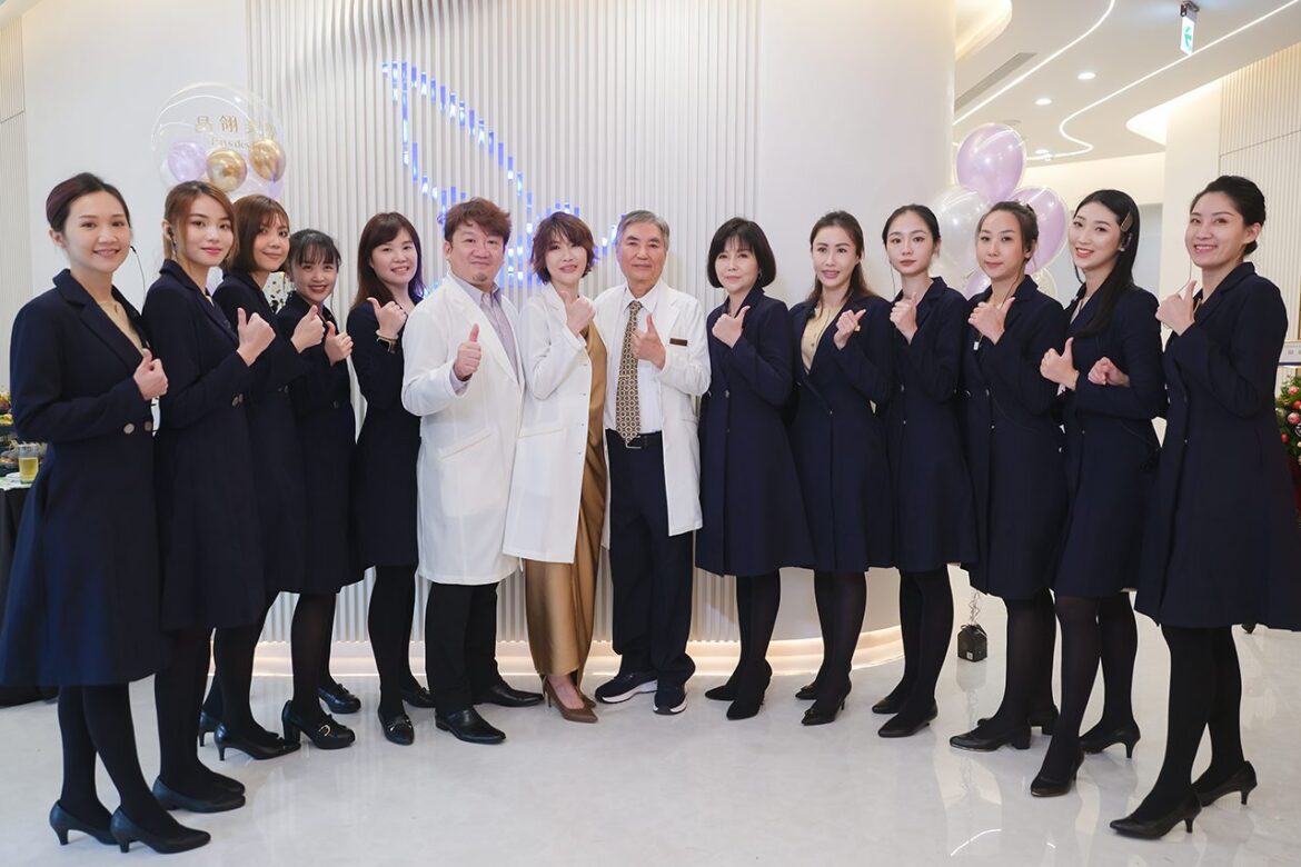 晶翎美學中心盛大開幕　AI與大健康融合的全方位美學服務