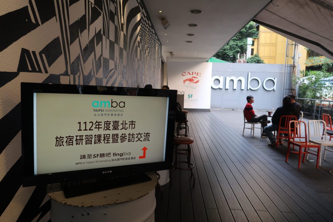 觀光傳播局積極協助旅宿業　舉辦研習課程強化競爭力