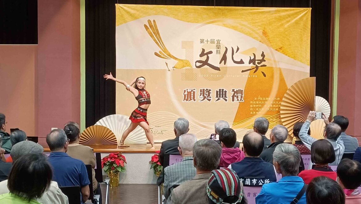 影音/第十屆宜蘭縣文化獎登場　陳進傳、周澄獲獎