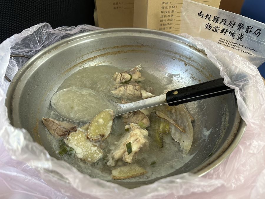 南投小吃店老闆煮河豚邀親友享用中毒　隔天眾人四肢麻痺釀1死8送醫