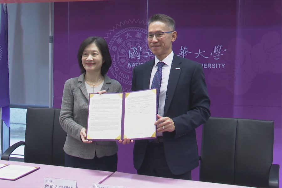 清大和NVIDIA強強聯手  成立聯合創新中心