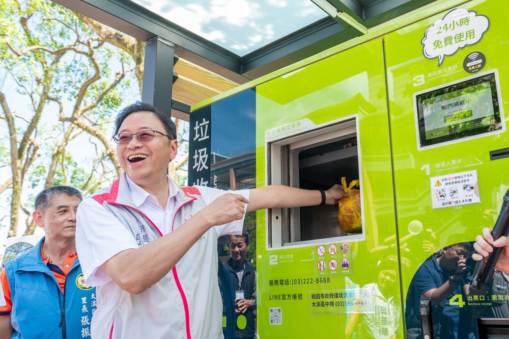 2023TFP桃園青創博覽會　青年科技力結合綠能永續