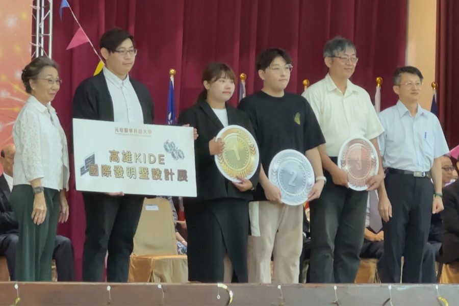 元培科大歡慶59週年校慶  表揚得獎團隊