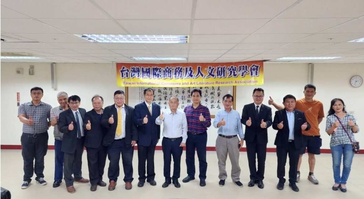 2023國際企業管理與人文國際研討會     屏東農業科技園區隆重登場