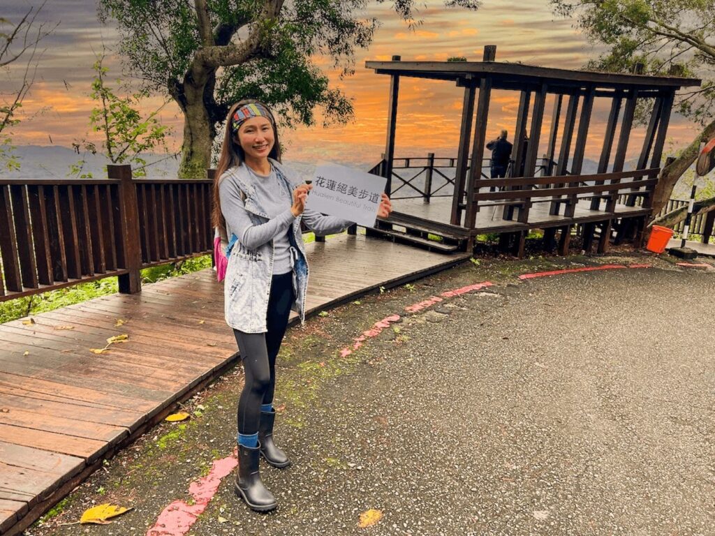 漫步秋日花蓮絕美步道　樂享楓紅之美