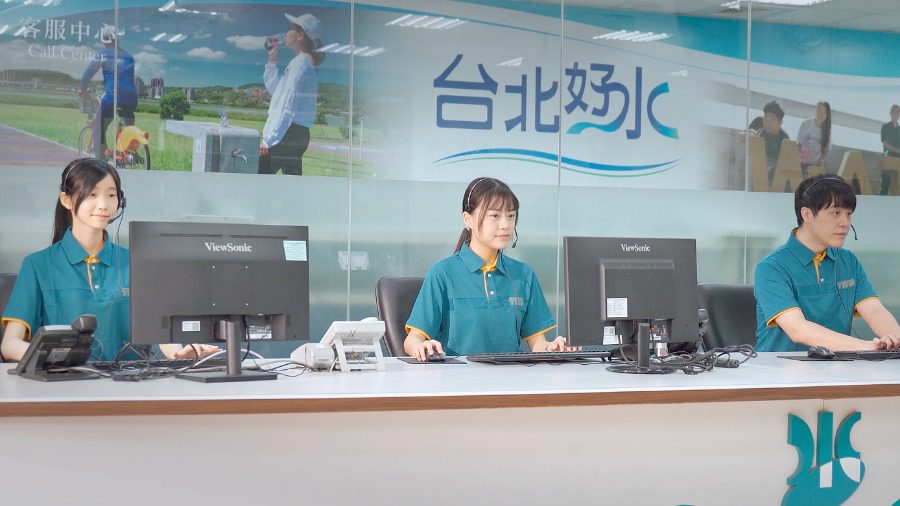 北水處警告：水費詐騙簡訊多以催繳為名　用戶切勿上當！