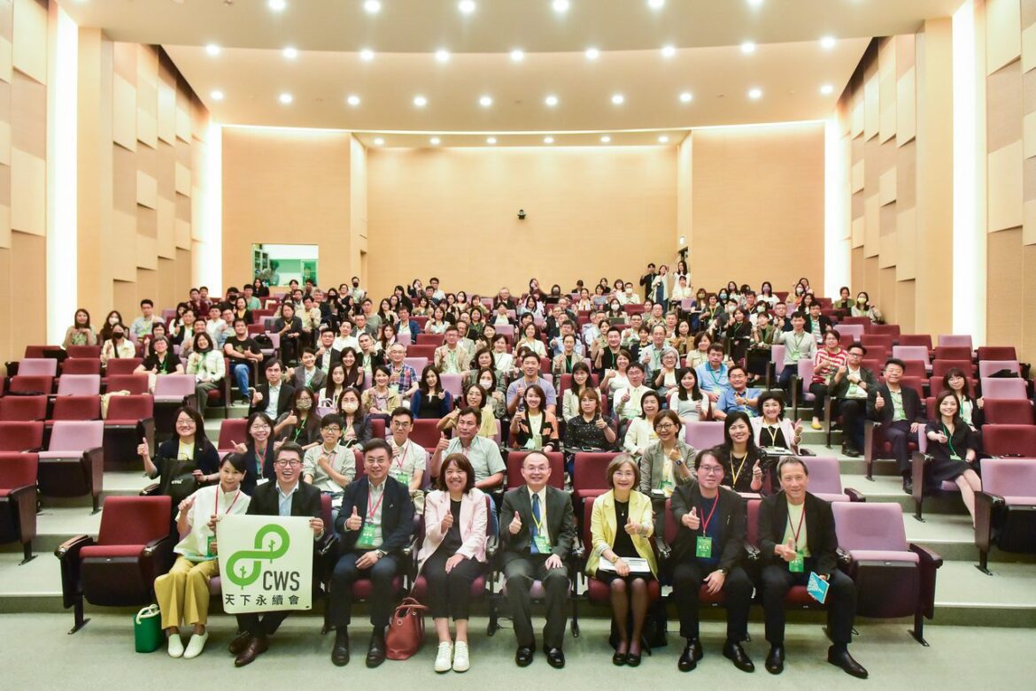 2023天下永續會會員大會登場　百家企業攜手提升ESG競爭力