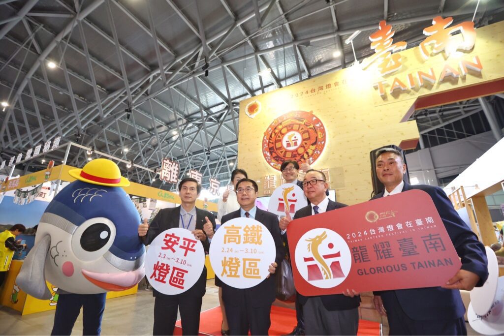 魚頭君五周年慶 「魚頭君的遊樂場」11/28首展 邀大家來新營南瀛綠都心玩耍