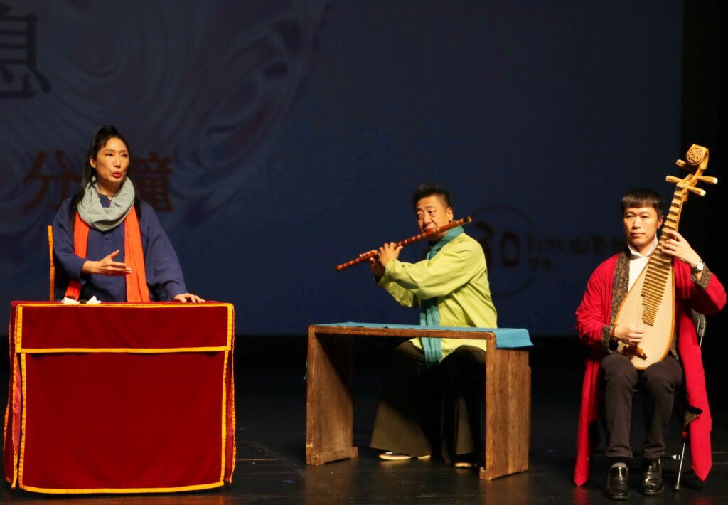 北曲30蘭陽開講　獨創音樂評書11/19宜蘭演藝廳登場