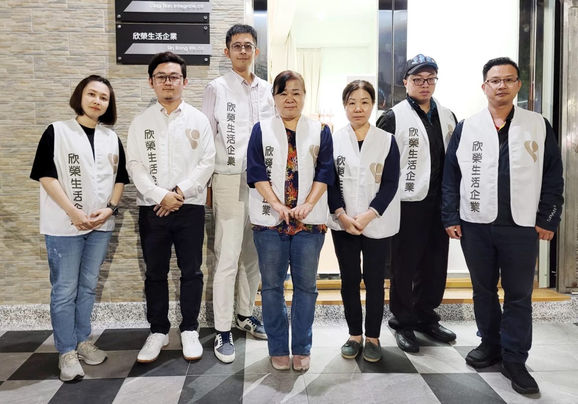 創業是為了幫助更多的人 「欣榮生活」打造健康便利電商平台