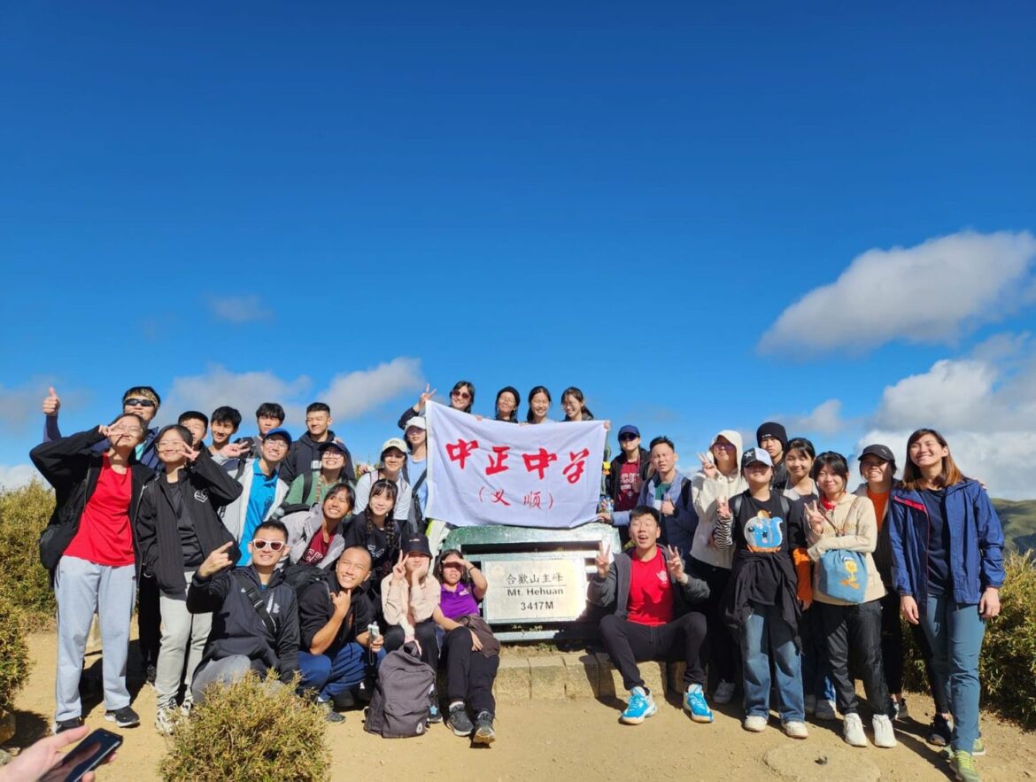 新加坡遊學團到南投縣遊學旅行