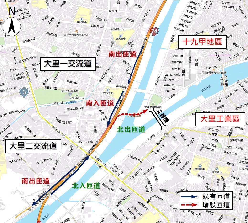 台74線十九甲地區增設北出匝道工程取得用地　匝道工程助益交通