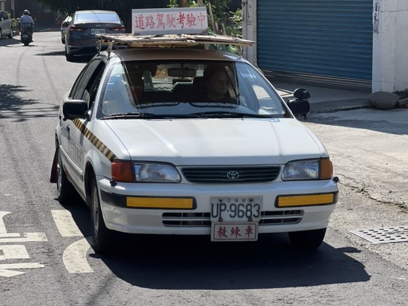 小型車實施道路考驗　可提高駕駛人上路信心