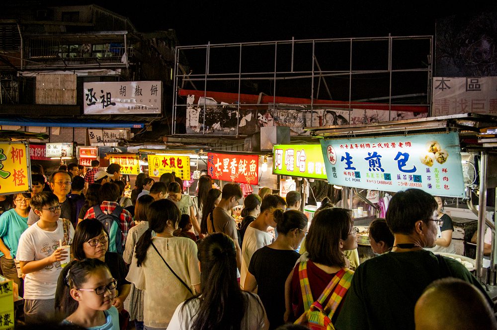 士林夜市營業秩序優化計畫：提升營業秩序品質