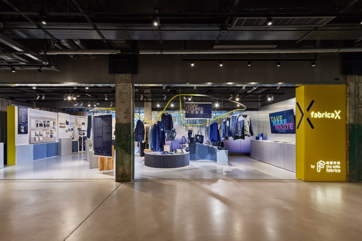Fabrica X 推出全新商店概念主題「牛仔未來」聚焦牛仔布業可持續發展