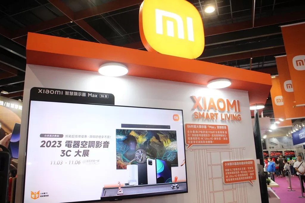 小米進駐 2023 電器空調影音 3C 大展　六大主題禮包挑戰雙 11 檔期最狂優惠價