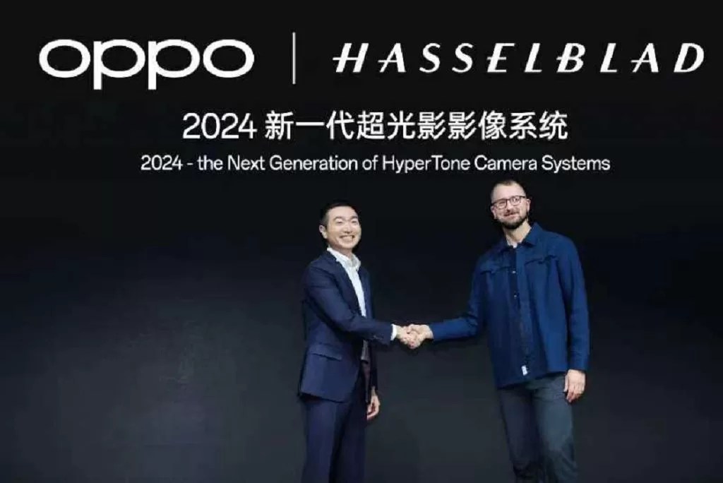 OPPO 攜手哈蘇 Hasselblad 開發新一代超光影影像系統