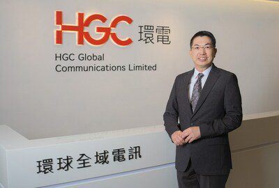 HGC環電委任鍾耀文為執行副總裁 – 策略項目及營運商業務