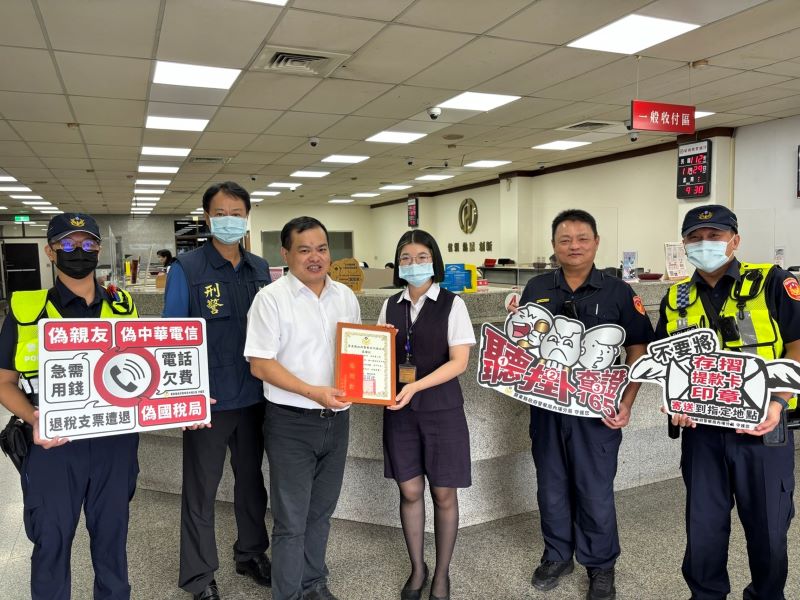 提款用途霧煞煞　內埔警銀攜手阻詐