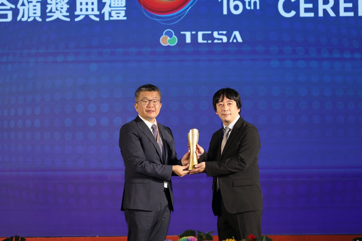 UNIQLO榮獲第十六屆台灣企業永續獎 「永續典範外商」第一名殊榮