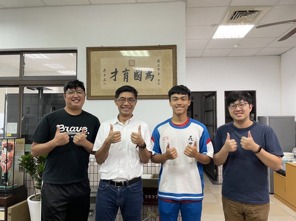 2023年國際地科奧林匹亞競賽銀牌 花蓮高中楊佾創台灣之光