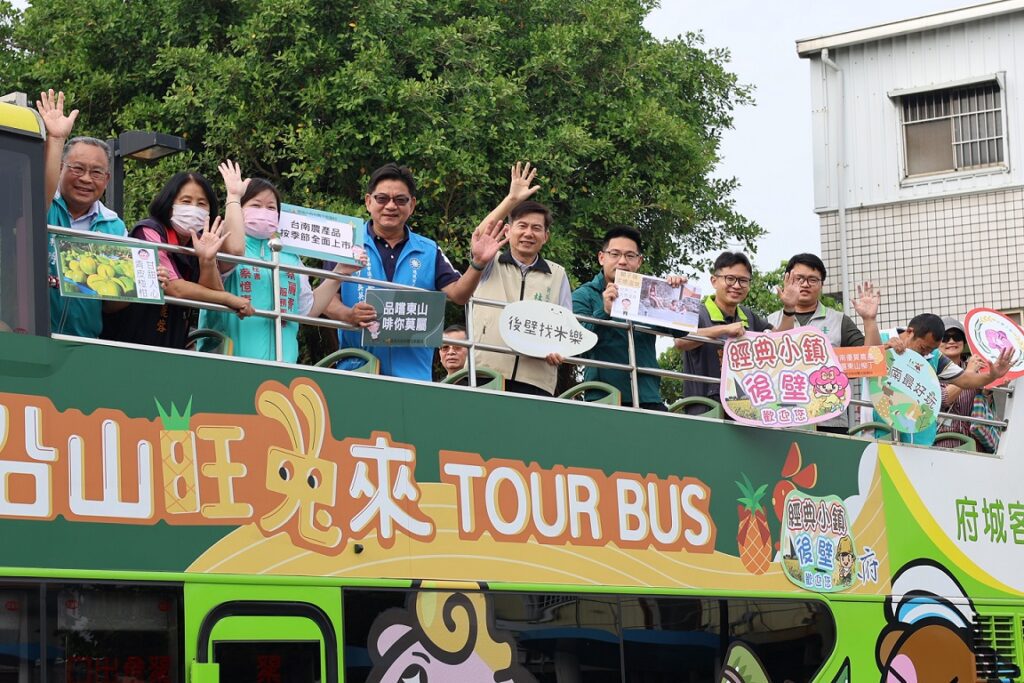 臺南後壁找米樂人文米食之旅　搭雙層巴士享美食深度遊覽米食之鄉