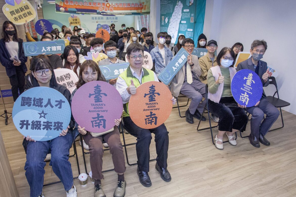 影音/企業智慧與低碳轉型　共創臺南產業創新前景
