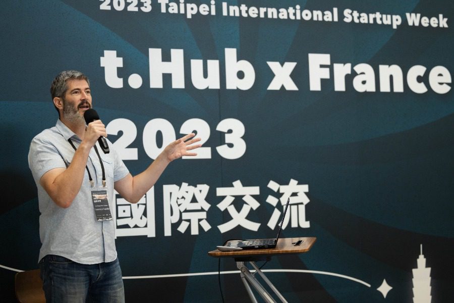 台北t.Hub x France 2023活動助力創新企業走向國際市場