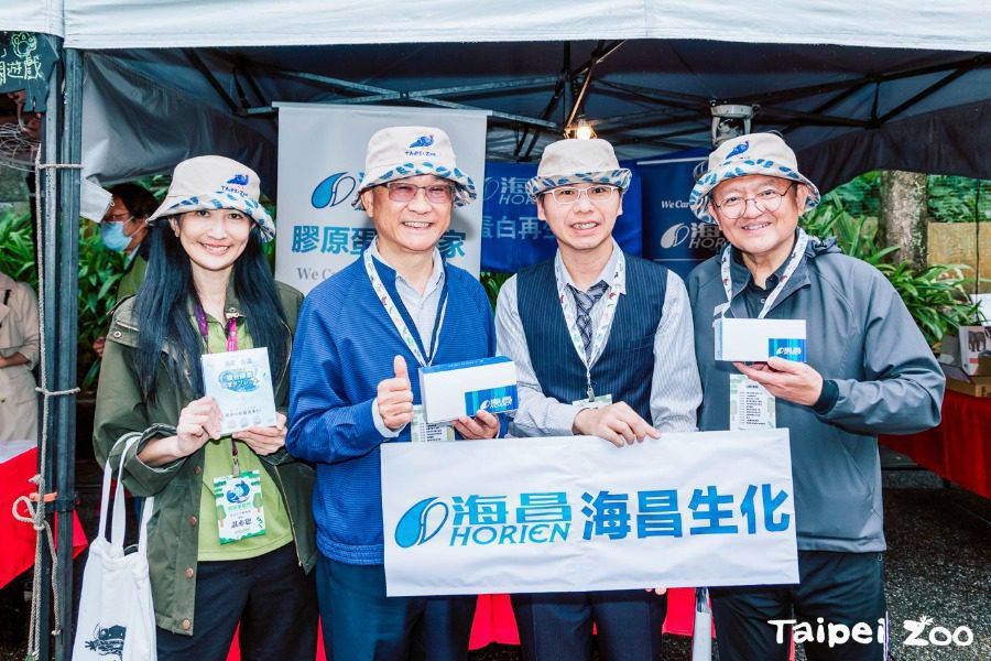 膠原蛋白醫材：海昌生化科技捐助　為動物保育助一臂之力