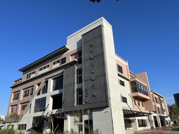 竹縣府經費挹注力挺   芎林、峨眉、竹東將擁全新行政中心