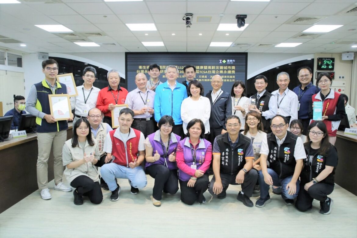 高齡友善政策傲視全國　嘉義市政府囊括8項大獎