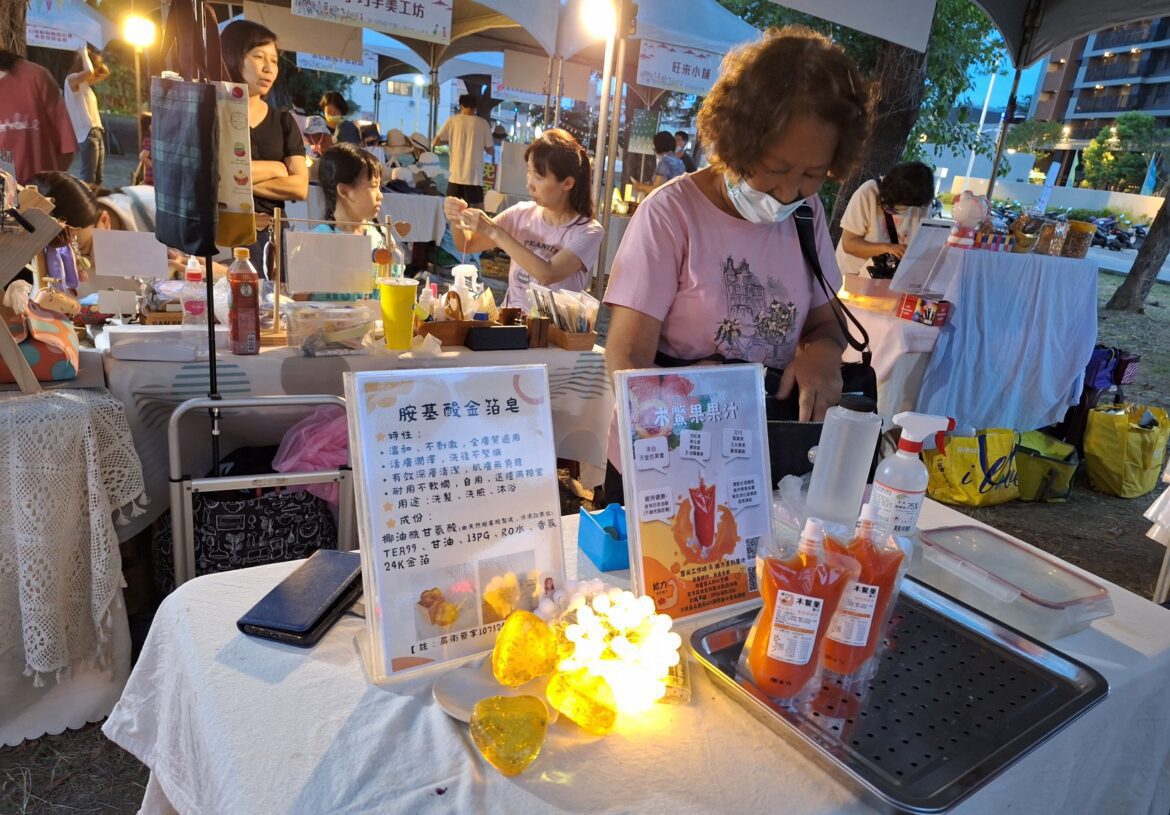 高雄婦女經濟培力  綻放女性力量攜手創業夢