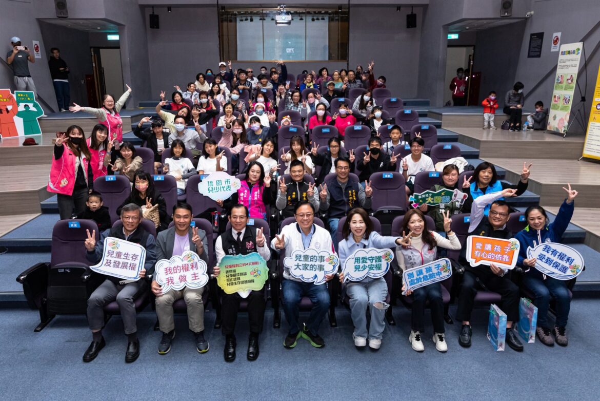 兒權座談會登場！ 張善政讓政策更貼近兒少需求
