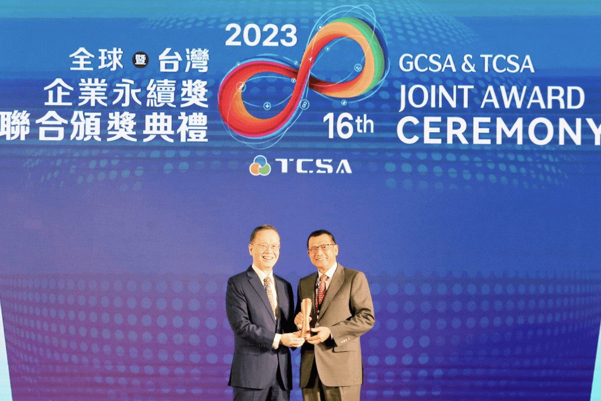 崇越科技落實ESG  躋身百大永續典範企業