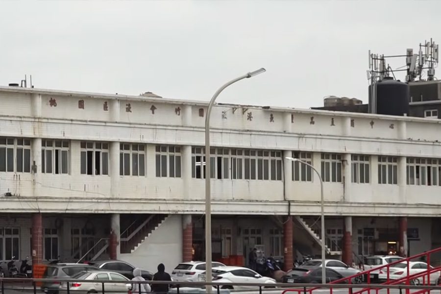竹圍漁港魚產直銷中心新建工程  預計114年9月完工