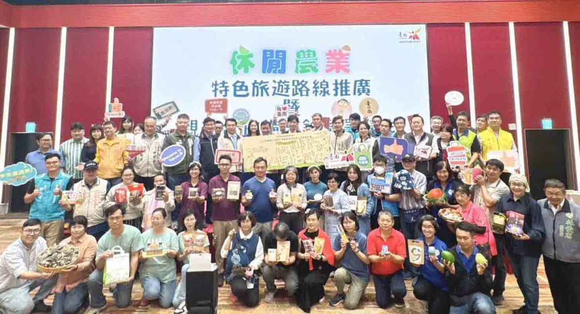臺南400將盛大登場 觀旅局力推臺南休農多元遊程