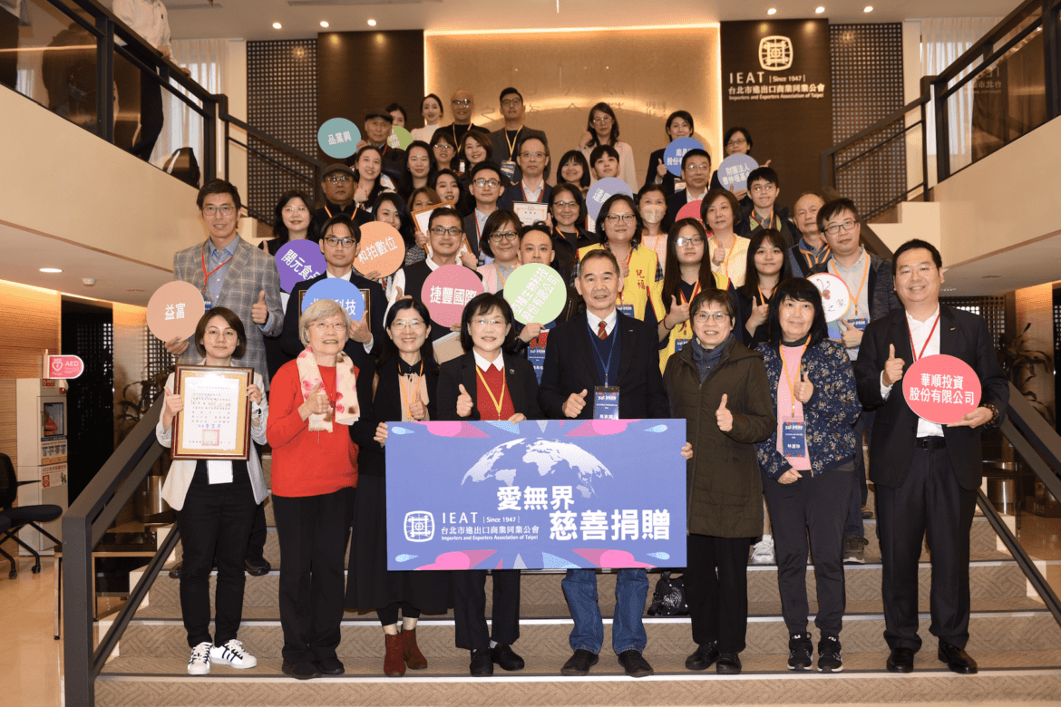 IEAT落實ESG     貿易業慈善捐贈55年不間斷     用歌聲擁抱樂齡族