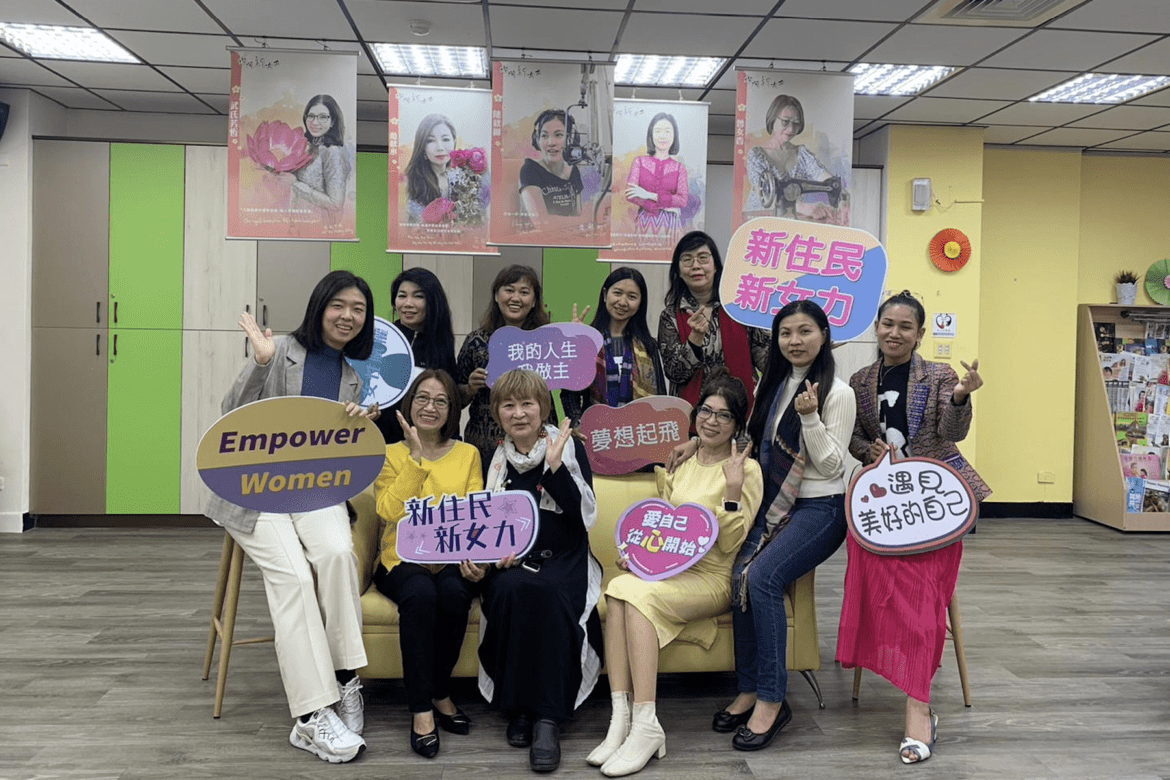 燦爛新女力     發揮影響力     新北培訓新住民成為性平種子