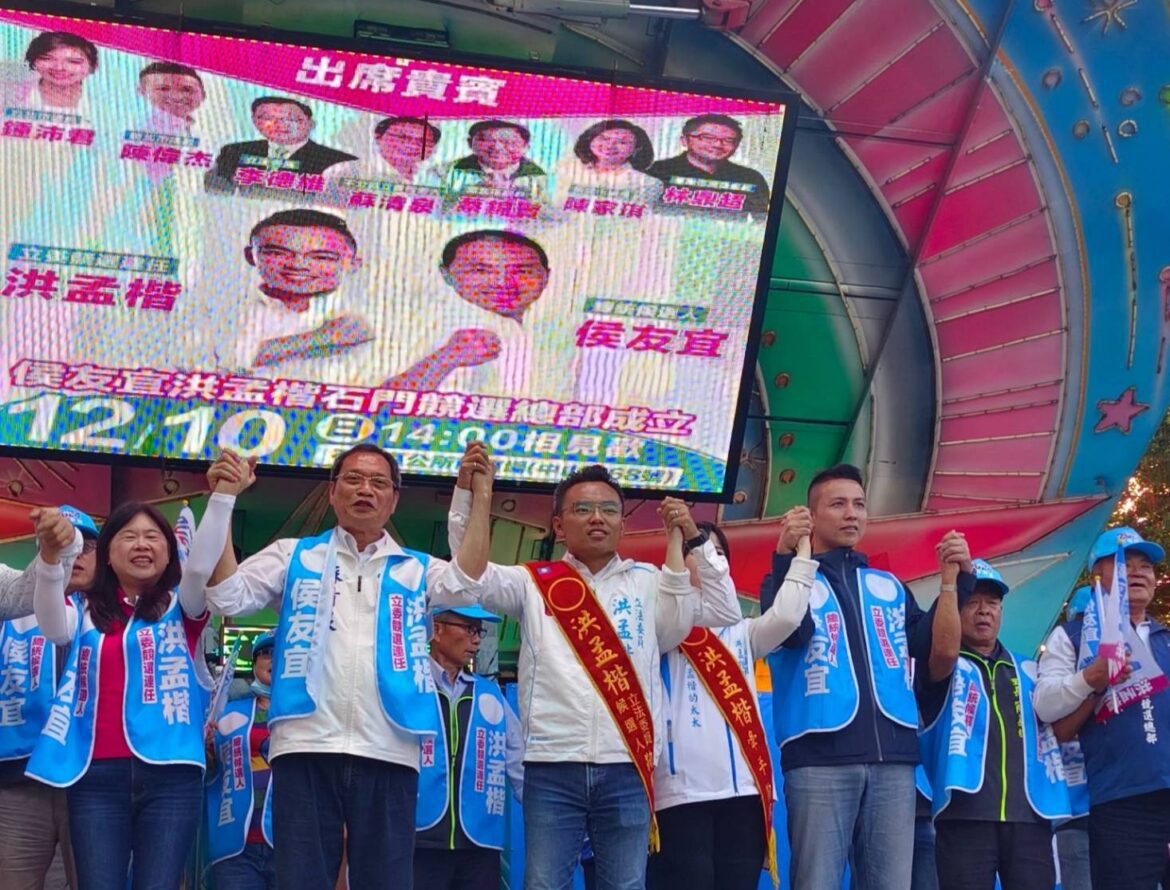 蘇清泉輔選行程滿檔    籲集中選票完成政黨輪替