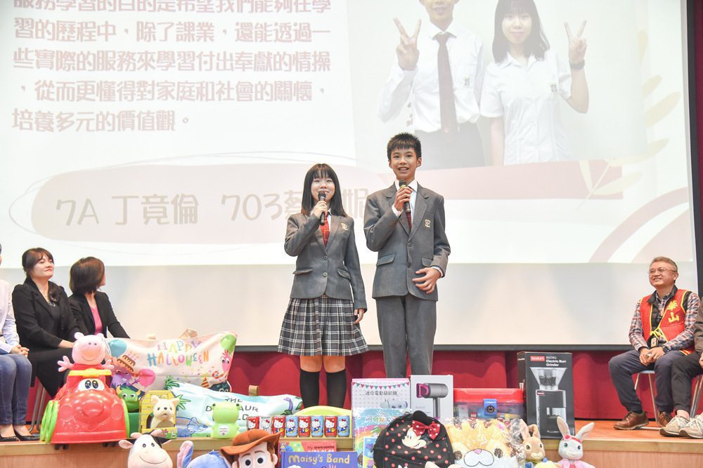 新竹康橋學校引領服務學習新風潮：孩子們在行動中成長