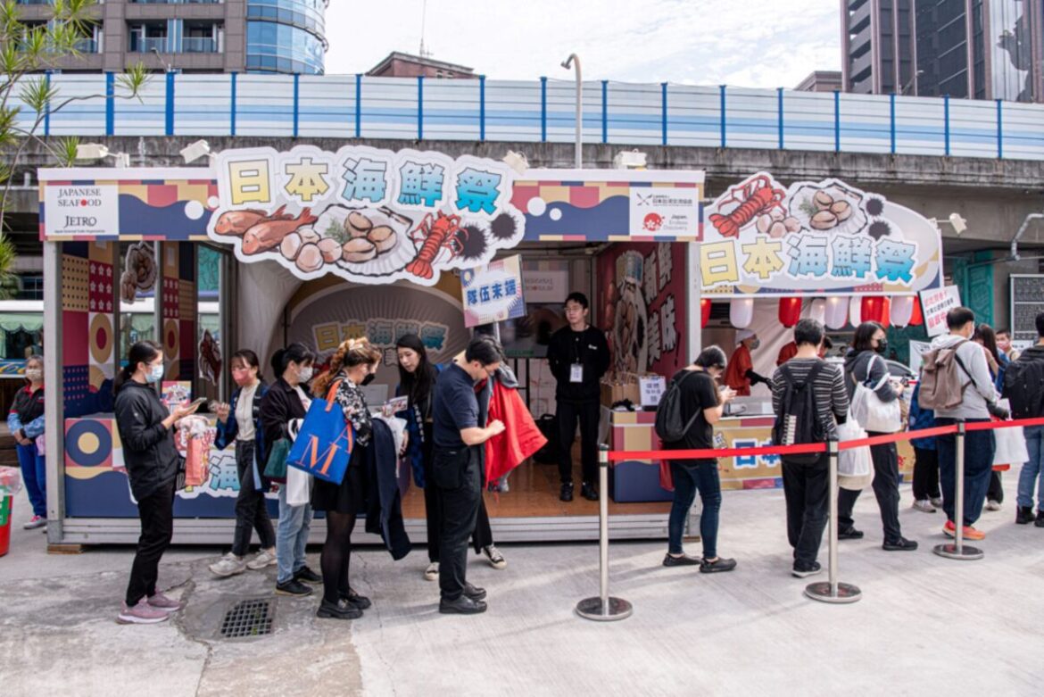 日本東北遊樂日舉辦海鮮祭活動　推廣新鮮干貝等水產品