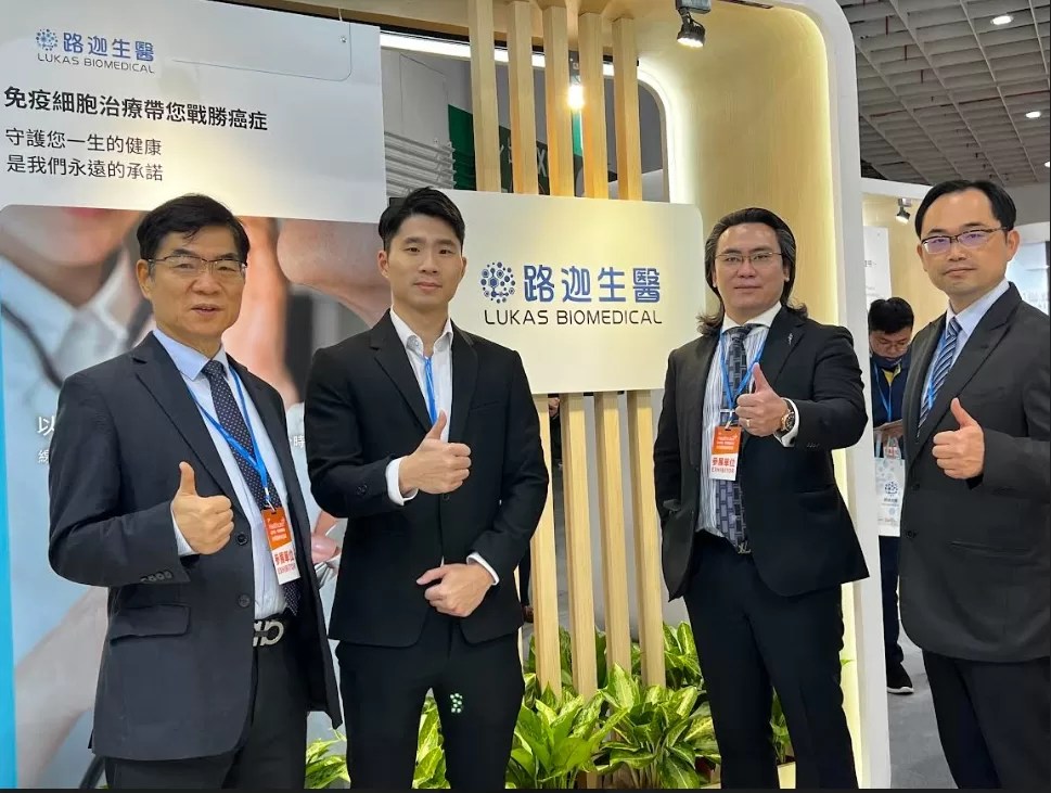 路迦LuLym-T細胞治療業務報佳音  特管辦法合作醫院家數達6家 東南亞開花結果